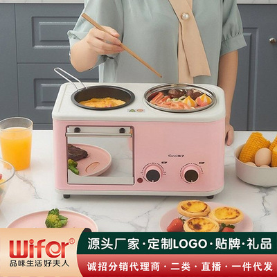 适用家用四合一早餐机 多功能电烤箱多士炉可定时 网红煎烤蒸煮一|ru