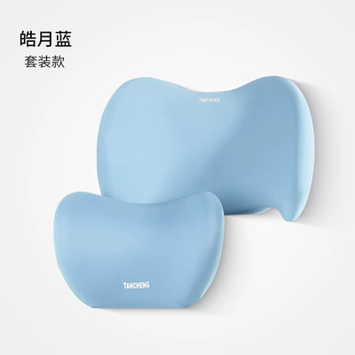 Headrest, neck pillow car aviation-grade - bright-moon-blue-one-headrest
