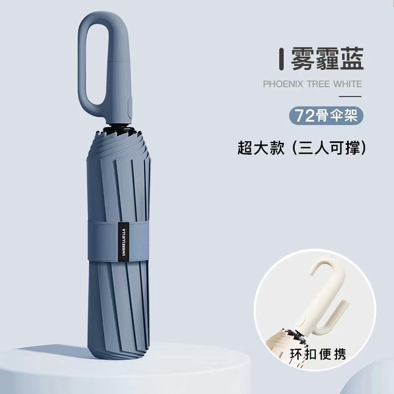 Paraguas totalmente automático para mujer, paraguas de tres pliegues, revestimiento negro, doble uso para sol y lluvia, paraguas parasol, protección UV, paraguas para el sol, paraguas publicitario