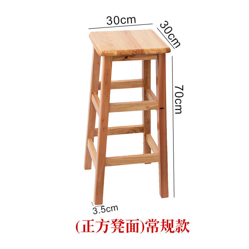Fábrica directa taburetes de madera sólida taburetes altos taburetes domésticos taburetes pequeños taburetes de restaurantes taburetes escolares instituciones de capacitación de madera sólida image 22