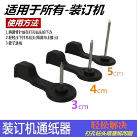 PP管;其他塑料包装;PE管