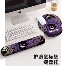 ¿WtСħoˉ||z|kXIP|