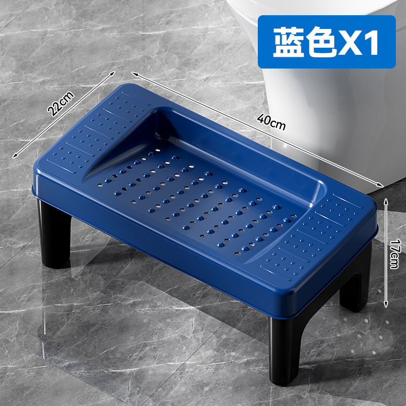 家用防滑马桶凳脚踩凳子厕所蹲坑坐便神器垫脚小凳子垫脚凳脚踏凳|undefined