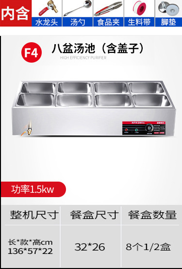 Mesa de aislamiento térmico de comida rápida Mesa de comedor de aislamiento térmico de acero inoxidable Mesa de venta de verduras de calefacción eléctrica de mesa de aislamiento térmico de mesa de comida rápida