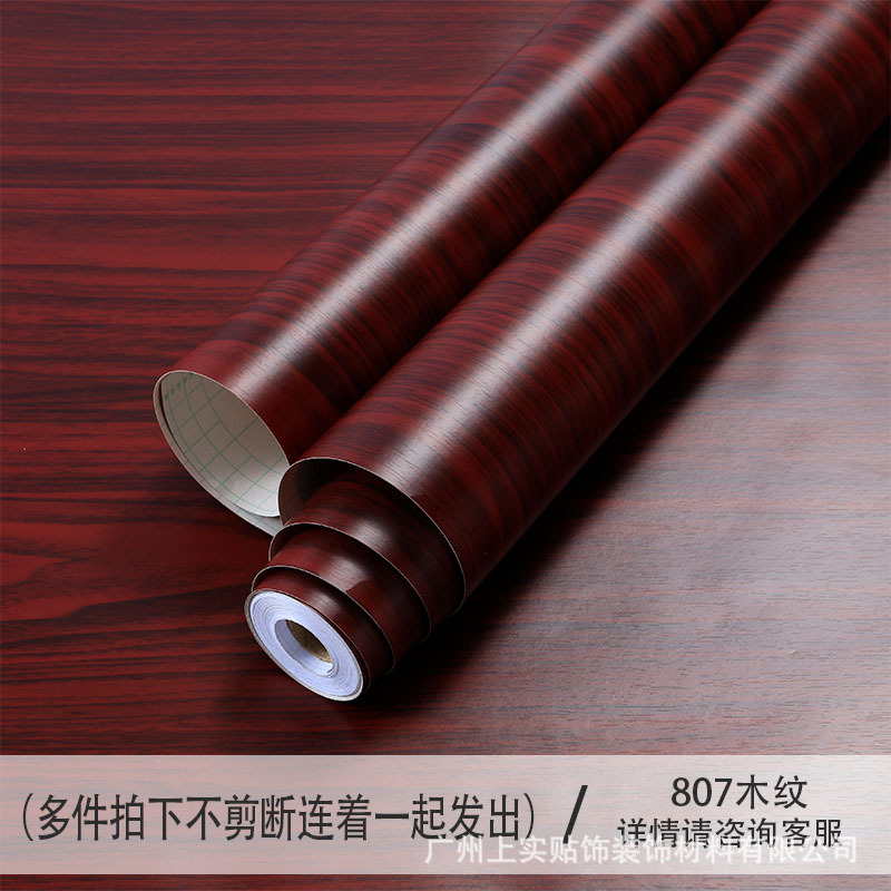 [방수 및 두꺼워짐] 807 나뭇결