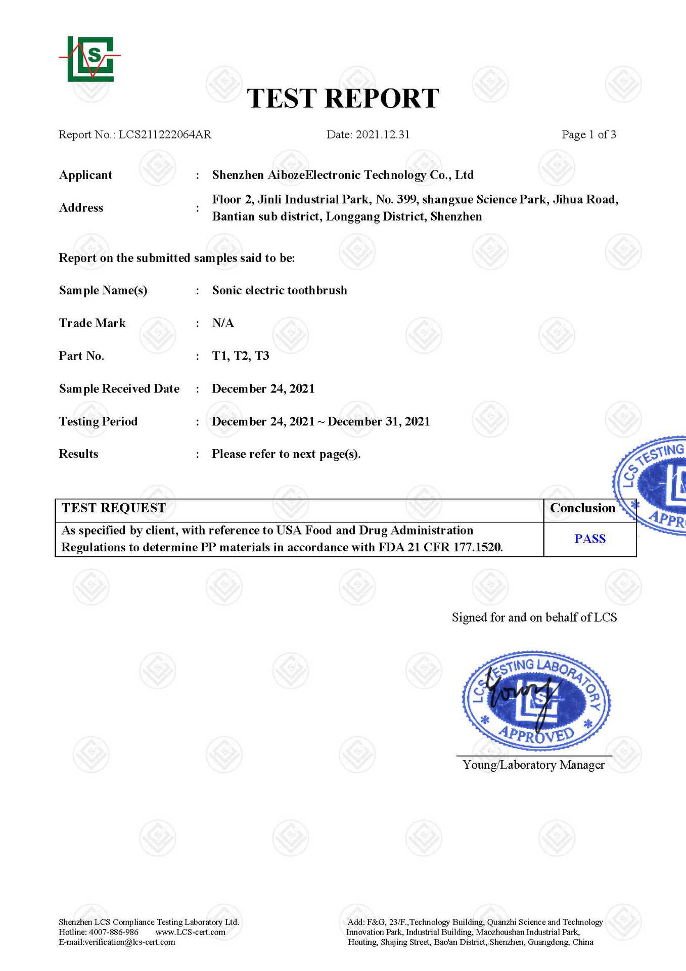 LCS211222064AR_T1-FDA_页面_1