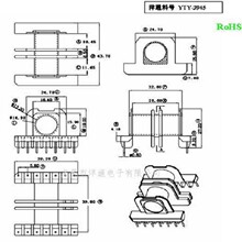 ER39���l�ľ�Ǽ܎��⚤׃�����Ǽ��p�ێ��⚤ER3945�p�۹Ǽ���ʽ