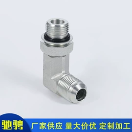 液压接头;管帽;接头