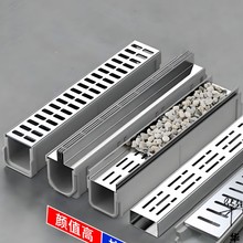 �ϲ۵؜�u�Ͳ���ˮ��ˮ�۲��P䓵؜��w��N����Ʒ��ˮ��ͥԺ���@