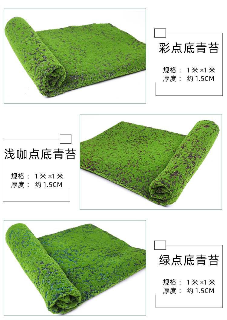 详情页7_10