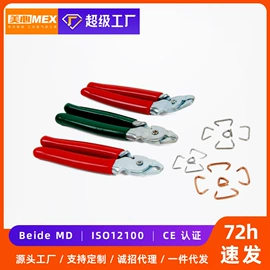 气动打钉机;气动工具配件;其他气动工具