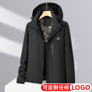 24 New Outdoor Sports Cotton Clothes Couple Graphene Thickened Warm Cotton Hood Windproof Simple Jacket