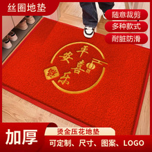 �zȦ�؉|���÷����T�|����ƽ��ӭ�e�؉|��ĥ�ɲü�V��؉|