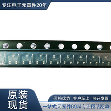 BFU520AR �����뵼���Ʒ ����� ˫����BJT�� ˫����Ƶ�����