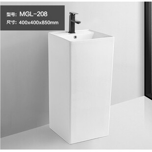 Integrated Column Basin Wash Basin Courtyard Outdoor Balcony Wash Basin Multi-style Floor-standing Toilet Ceramic Column