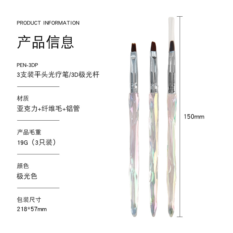 Cruz-Frontera de uñas Arte 3 unidades traje dibujo pluma talla pluma cepillo clavo herramienta traje