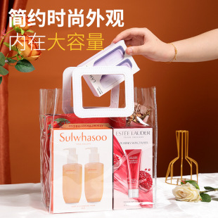 Transparent Gift Bag Accompanying Gift Bag Tote Bag Plastic Advanced Sense PVC Tote Bag Candy Internet Celebrant Packaging Bag
