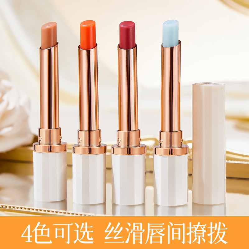LESSXCOCO精油补水保湿变色唇膏保湿滋润润唇膏口红素颜批发代发|undefined