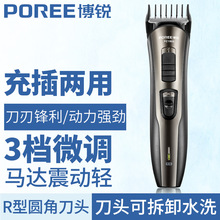 ���JPC1905늄����l����Ƽ����ʽ���^�������������l��Ʒ���l