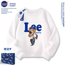 NASA小熊联名圆领卫衣简约小众男女童上衣柔软舒适ins风时尚上衣