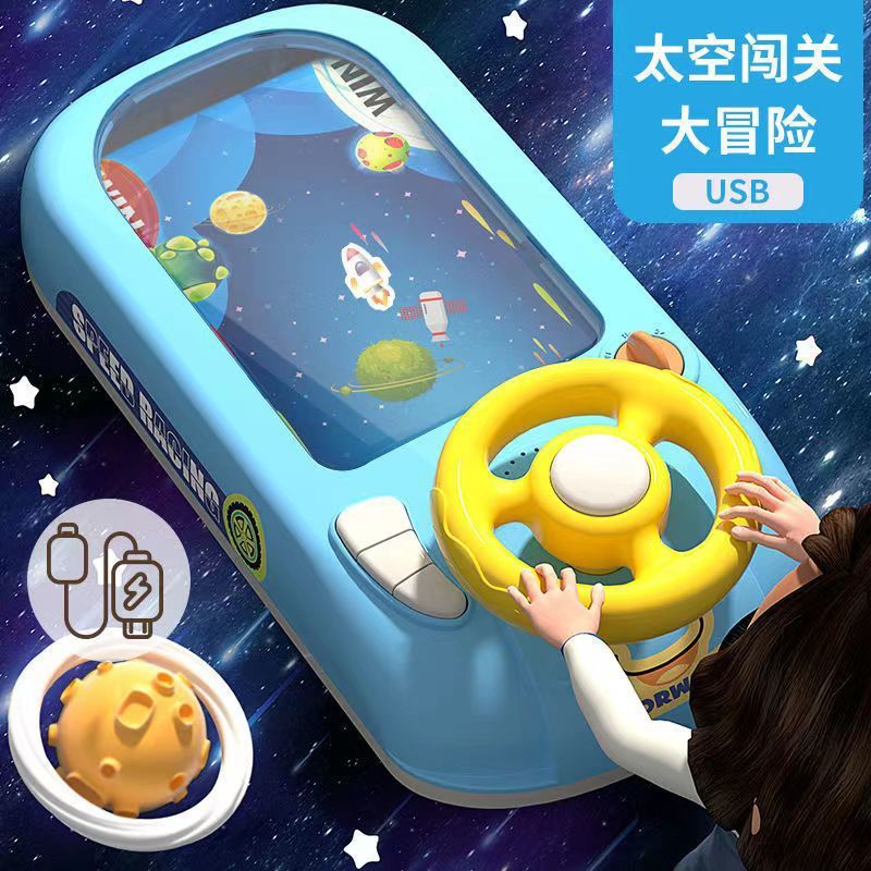 우주선 모험 [충전식 배터리 + USB 케이블]