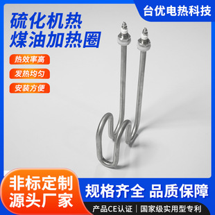 �򻯙C��ú�ͼӟ�Ȧ�ӟ�ܸɟ��ߜ��p�^늟�ܹ��I����Դ�l���