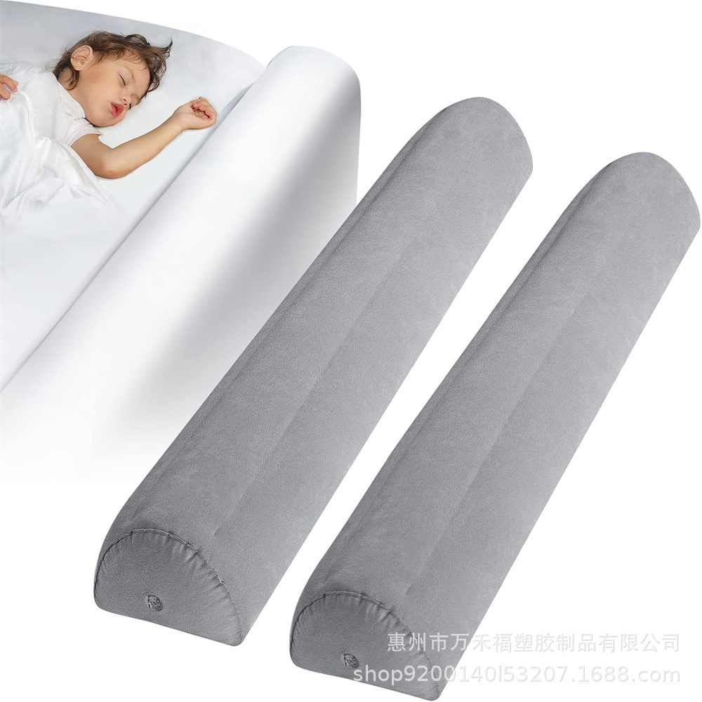 in stock inflatable bed guardrail baby bed flocking blowing PVC infant anti-falling bed fence security sliding bed rail