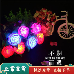Colorful Night Light with Branches and Leaves, Glowing Rose Lantern, Valentine's Day Gift