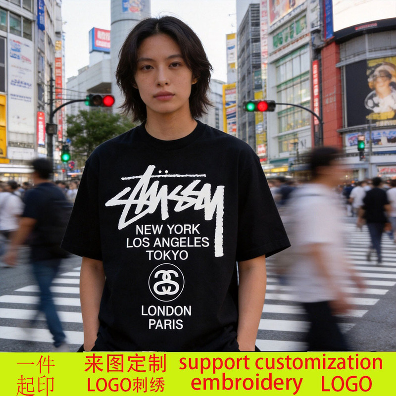 Cross-Border Hot-Selling Trendy Brand Quality T-Shirt 2025 New Stussy Short-Sleeve 230g Heavyweight High-Quality Unisex T-Shirt