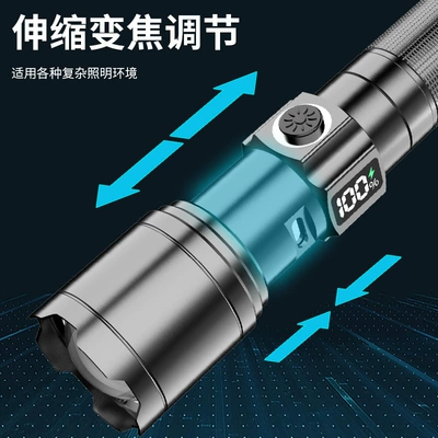 portable cycling light, UV fənərlər