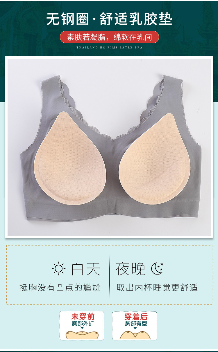 详情图_07.jpg