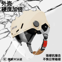 Դ^S3cJC늄ƿĦ܇^TаȫñŮʿļ