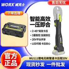 ����ʿ�oˢ늄ӿ����QWU111���P�ˮ���X�ܹ��늳�늱�y�����Q