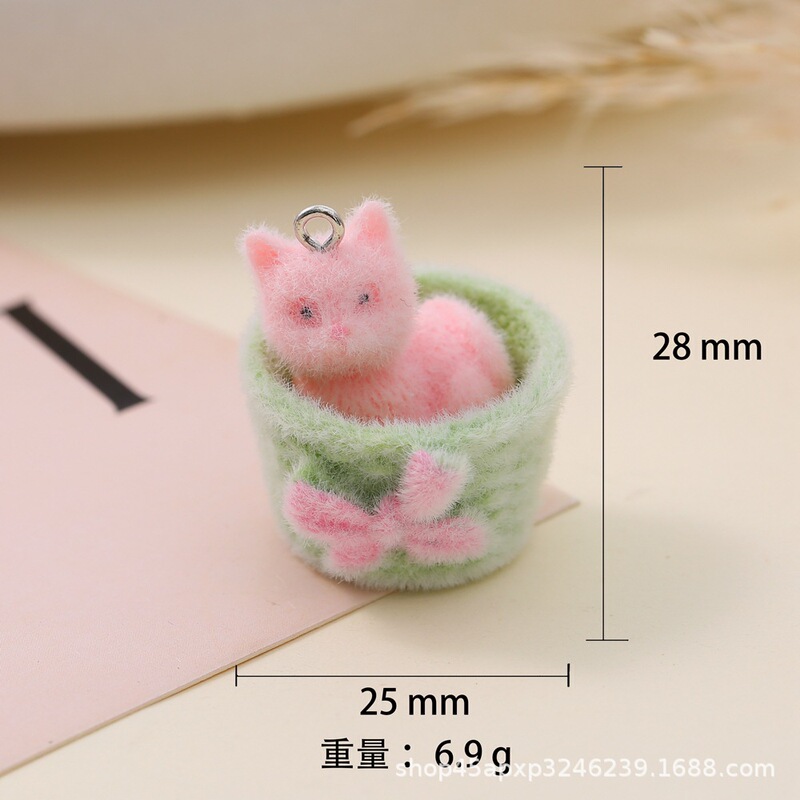 植毛フラワーバスケット子猫ペンダントかわいい立体 DIY 手作りキーホルダー携帯電話チェーンバッグバックルカーアクセサリー|undefined