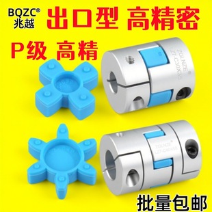 �߶˳����͸߾���÷���S�������B�S���X�Ͻ������ŷ��z�U�߾���
