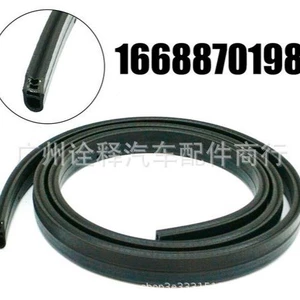 1668870198 Suitable for 2012-2018 Mercedes-Benz GLE W166 W292 AMG GL hood seal strip