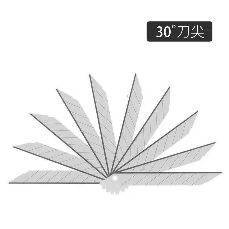 30°刀片白SKU.png