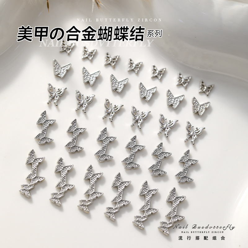 Popular silver Butterfly Nail Art Jewelry Light Luxury Three-dimensional Hollow Butterfly Wings All-match Super Flash Alloy Nail Accessories Popular silver Butterfly Nail Art Jewelry Light Luxury Three-dimensional Hollow Butterfly Wings All-match Super Flash Alloy Nail Accessories