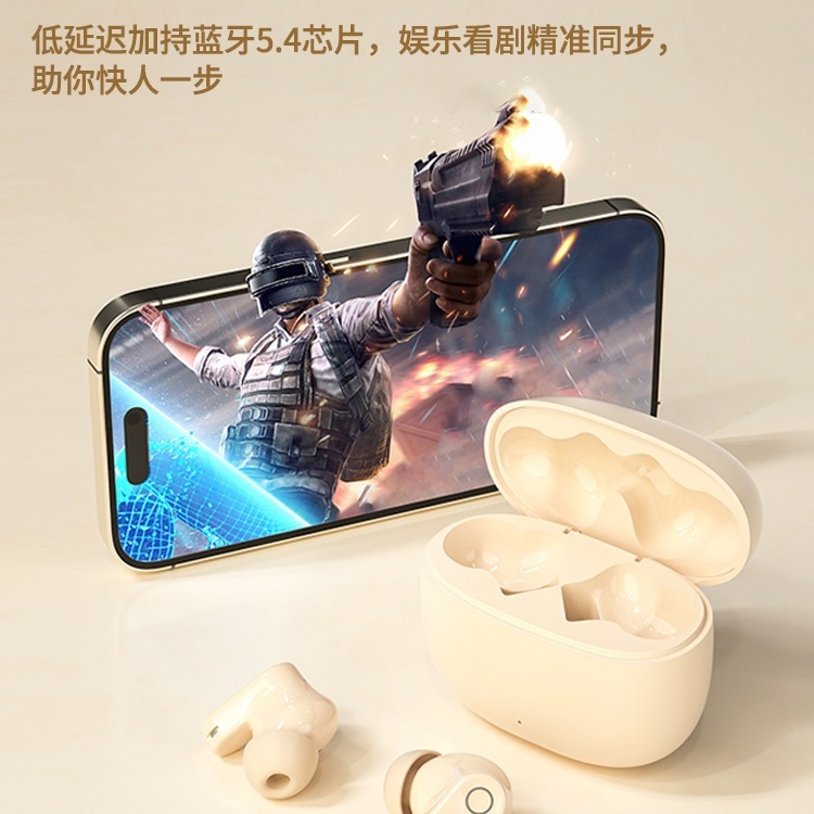 原装2025運動超長騒音bluetoothイヤホンの新製品は本当に持続的に走るNCE無線|undefined