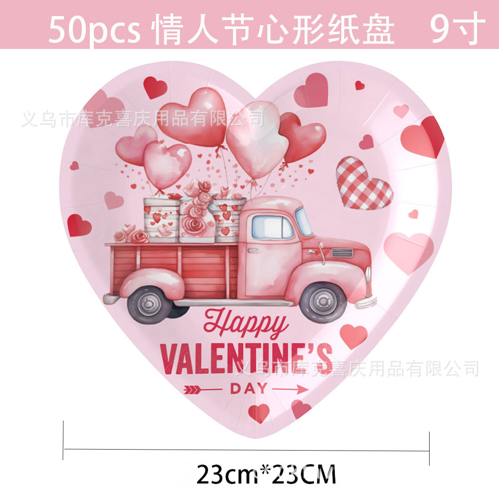 Día de San Valentín en forma de corazón cubiertos de fiesta fiesta fiesta bandeja de papel desechable taza de papel toalla de papel set