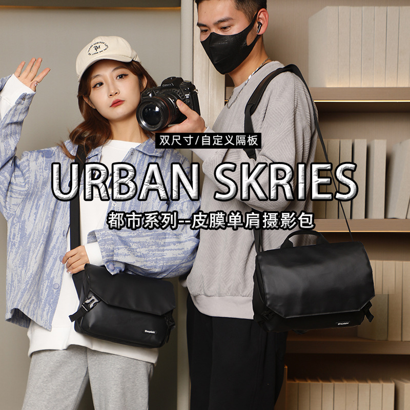 Suitable for Canon, Nikon, Sony, and Fuji Camera Bags, Slr Camera Bags, Micro Single Shoulder Bags, Digital Camera Storage Bags