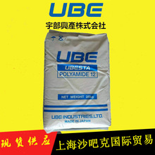 PA12 � 3030 JFX1�׼ӹ��᷀���ͺ�߿��_ �����⾀