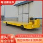转运电动搬运四轮搬运车
