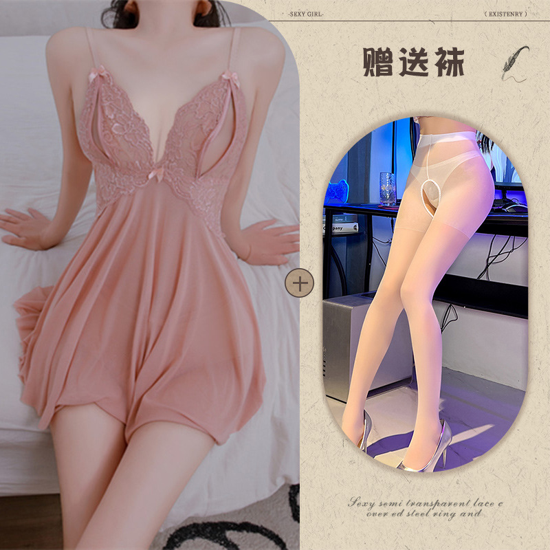 피부색 + 흰색 가랑이 없는 양말