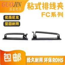 FCճʽ�̶���늾��̶��A�W��������ճʽ�ž������������A �z