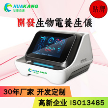 _lͨ󎟽jxČxBĦDDS늟x