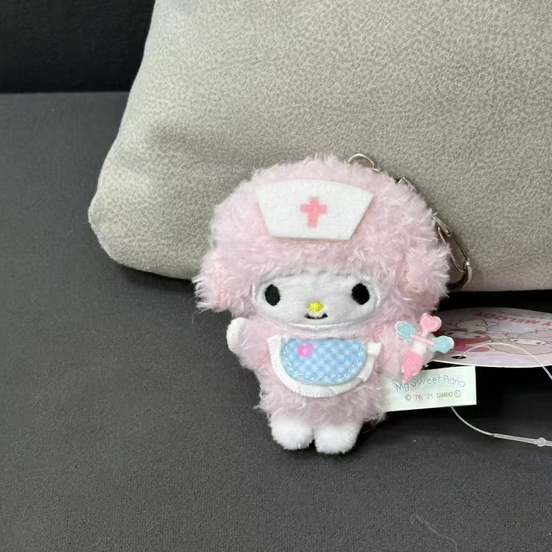 日系三丽鸥蝴蝶结护士迷你小羊毛绒玩具玩偶少女心包包礼物挂件|undefined