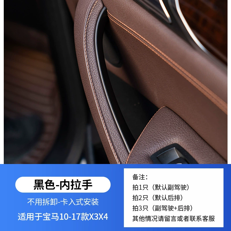 Bmw, совместимый защитный чехол, перчатки, аксессуары, x3, x4
