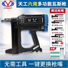 ��Ʒ�칤��˹���๦����˹��ᔓ�����ᔘ�ˮ늹��T����������