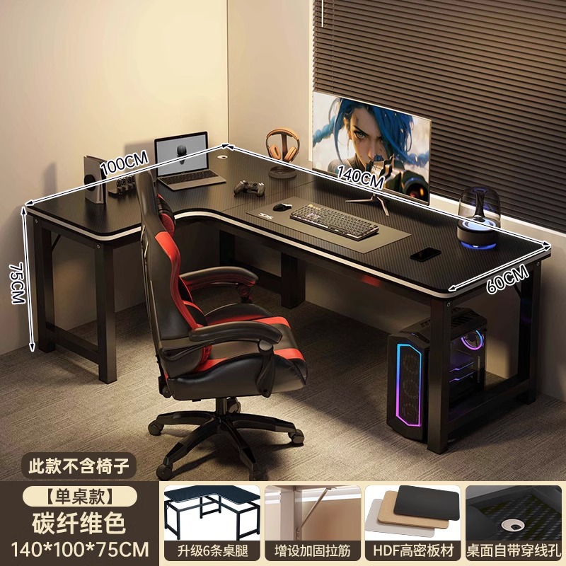 Mesa de computadora de esquina de escritorio casero de doble mesa de escritorio mesa de esquina de mesa de escritorio de dormitorio de mesa de juego image 15